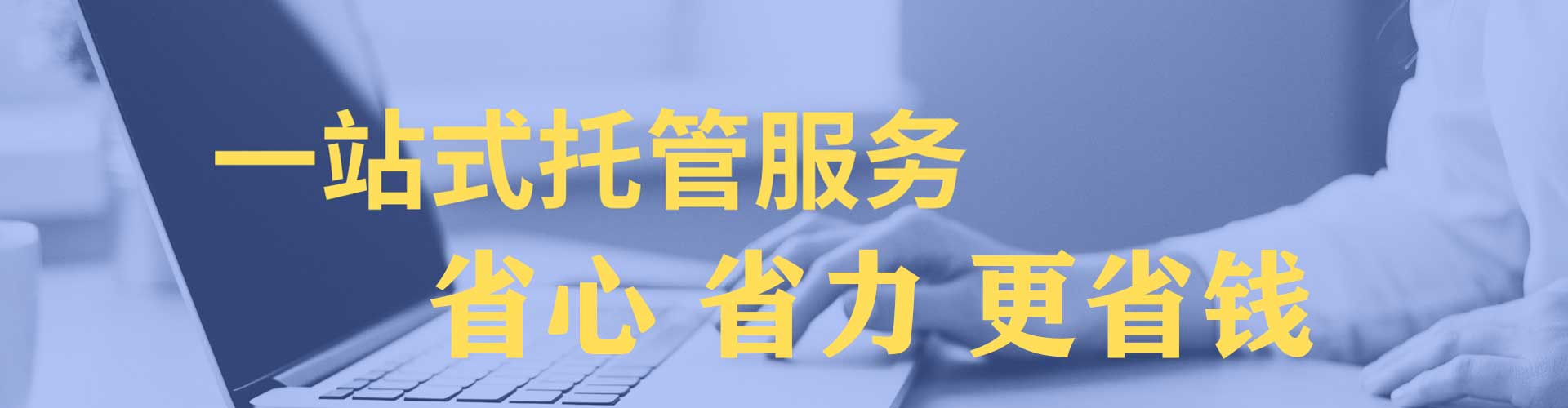 八德头条信息流