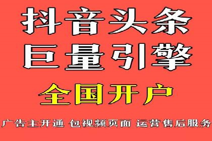 探索SEM托管公司经典案例：助力企业快速成长