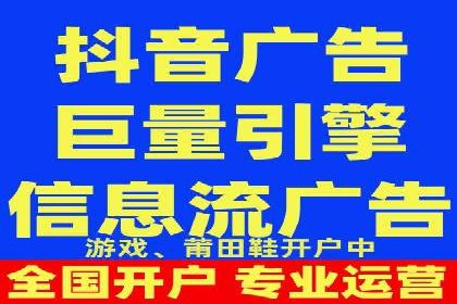 百度竞价排名案例：如何提升广告点击率